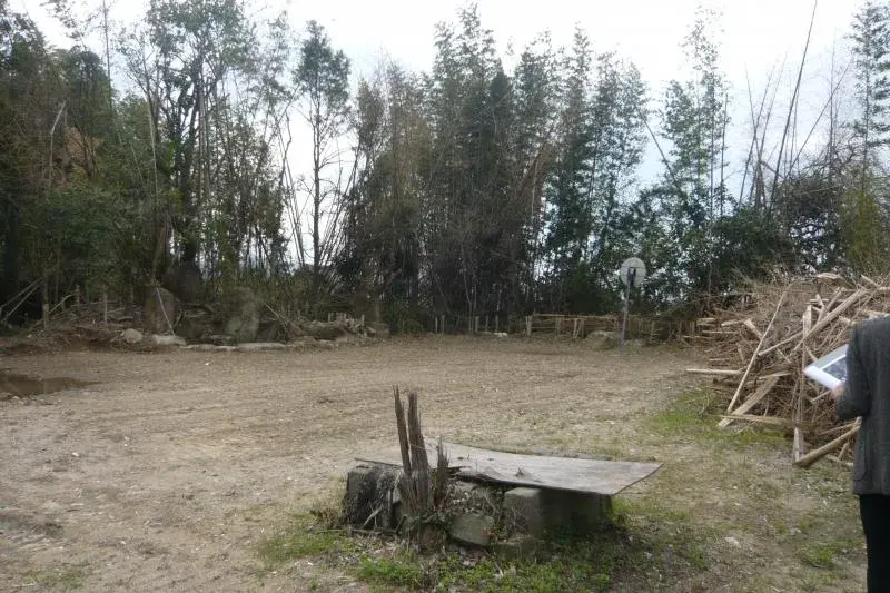 Slide 2