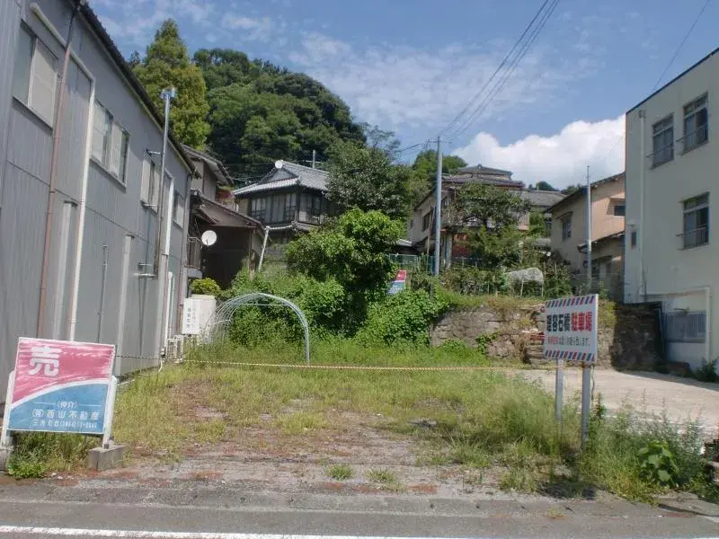 Slide 0