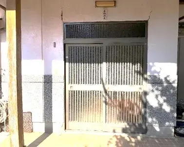 Slide 8
