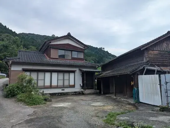 Slide 0