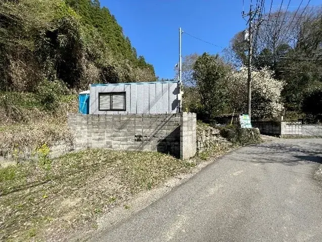 Slide 2