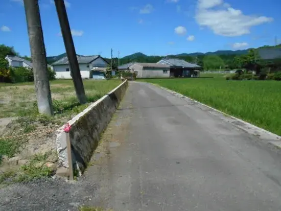 Slide 2