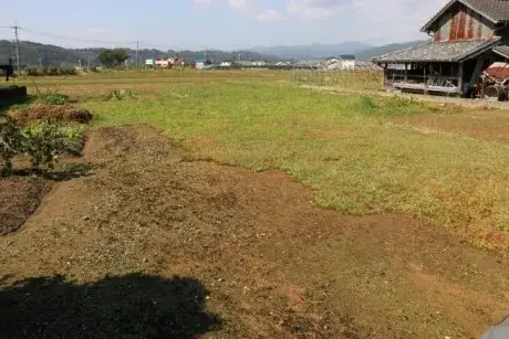 Slide 0