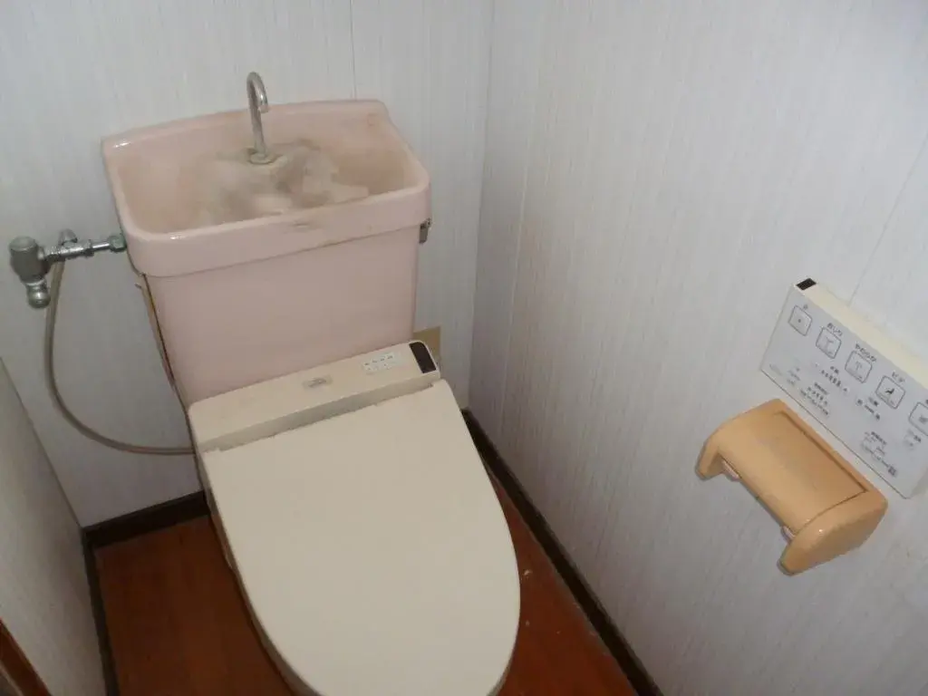 Slide 8