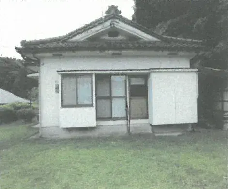 Slide 1
