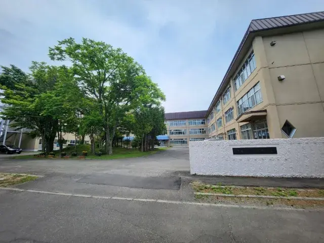 Slide 7