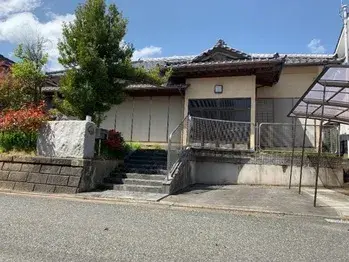 Slide 0