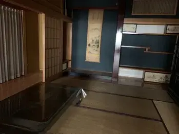 Slide 4