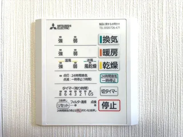 Slide 26