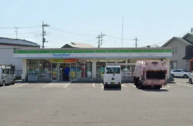 Slide 8
