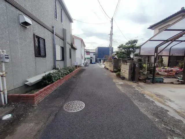 Slide 7