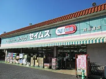 Slide 9