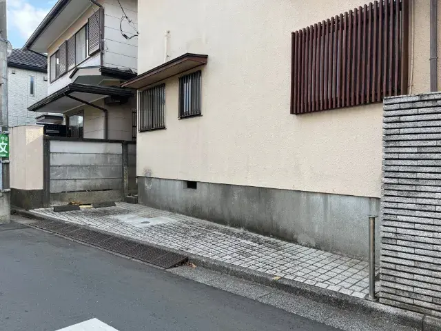 Slide 2