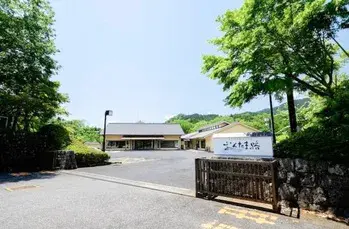Slide 24