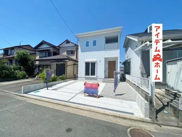 Slide 2