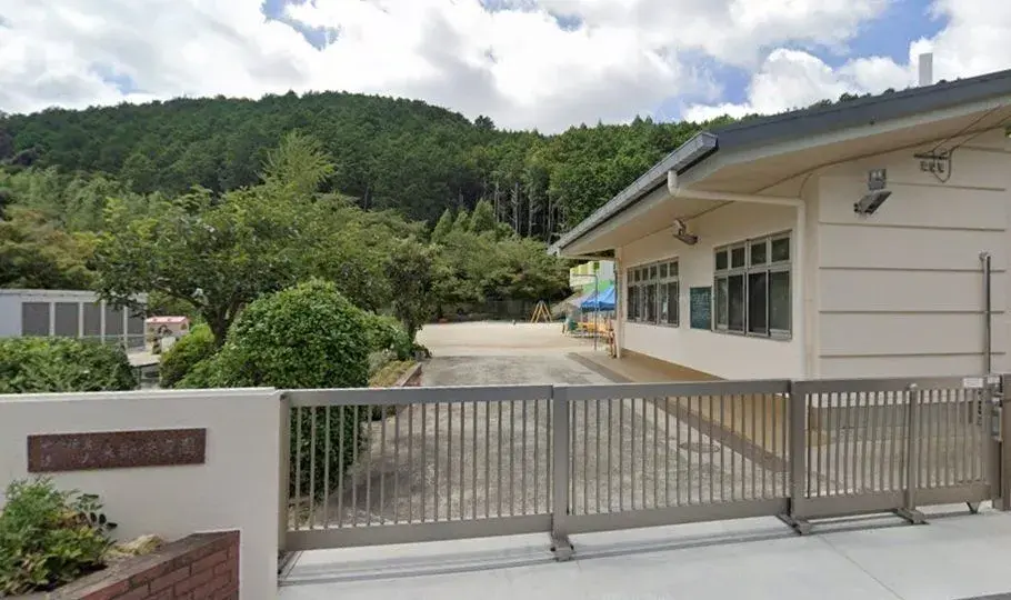 Slide 0