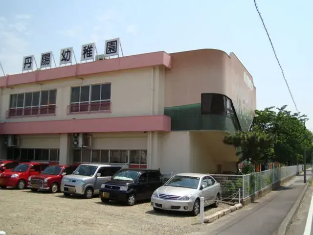 Slide 19