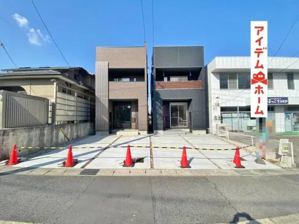 Slide 0