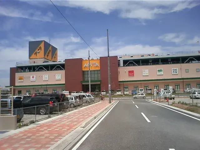 Slide 5