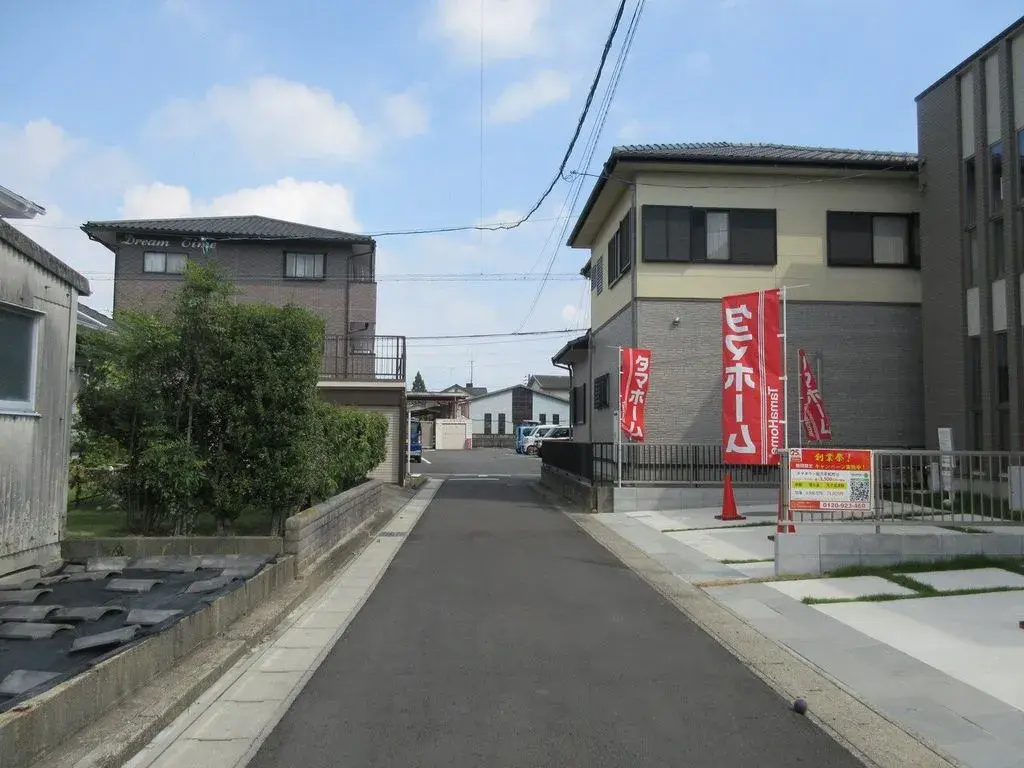 Slide 2