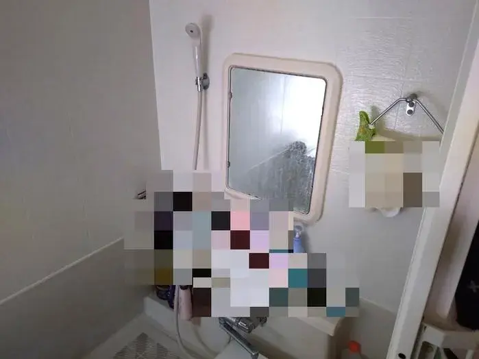 Slide 9
