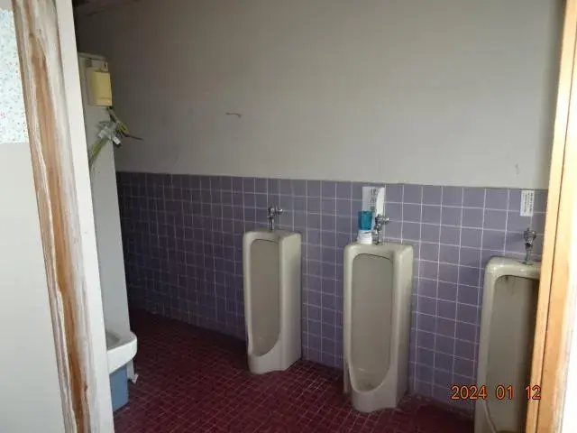Slide 0