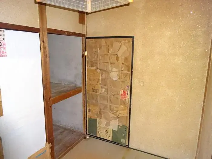 Slide 6