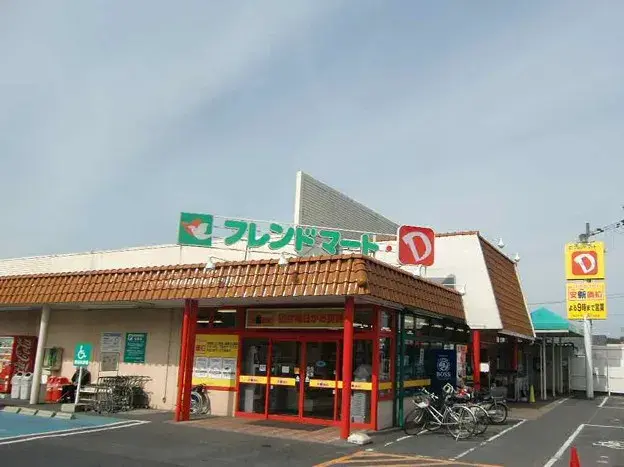 Slide 2