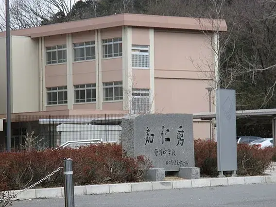 Slide 18