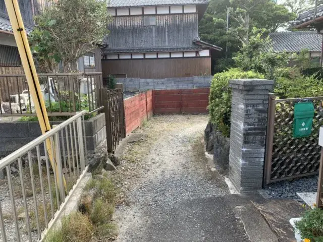 Slide 8