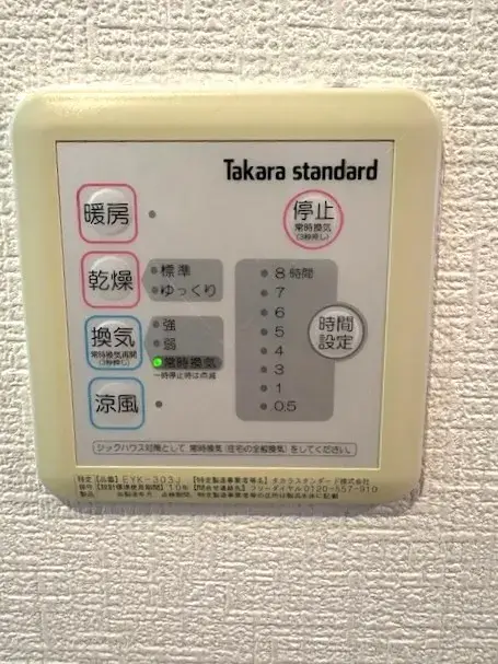 Slide 27