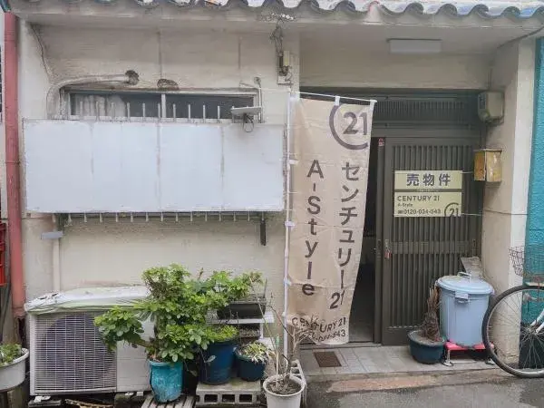 Slide 4