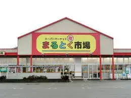 Slide 5
