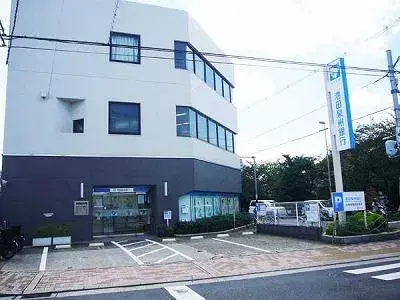 Slide 7
