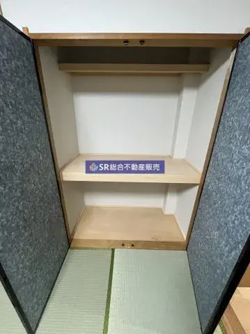 Slide 6
