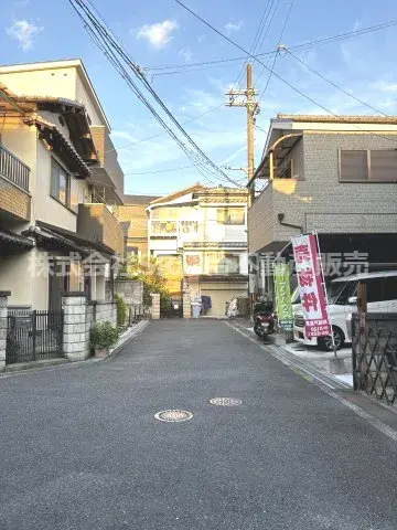 Slide 1
