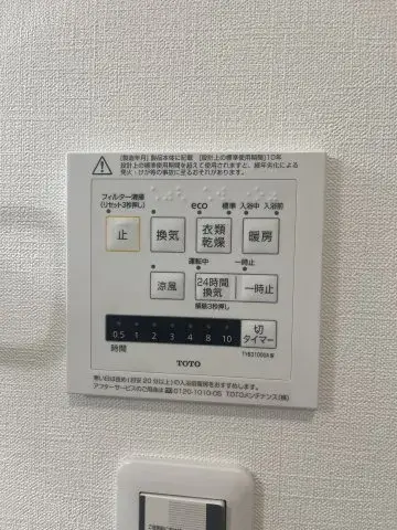 Slide 26