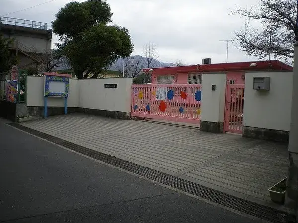 Slide 9