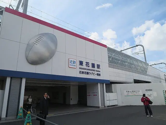 Slide 6