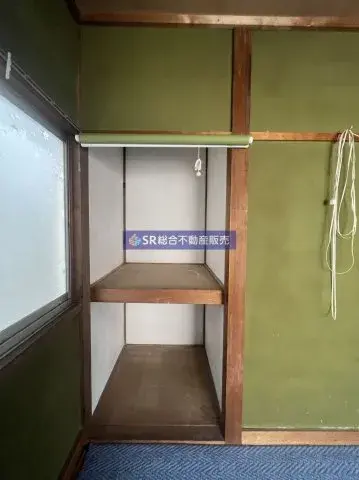 Slide 5