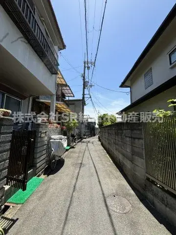 Slide 2