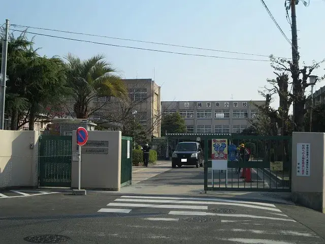 Slide 8