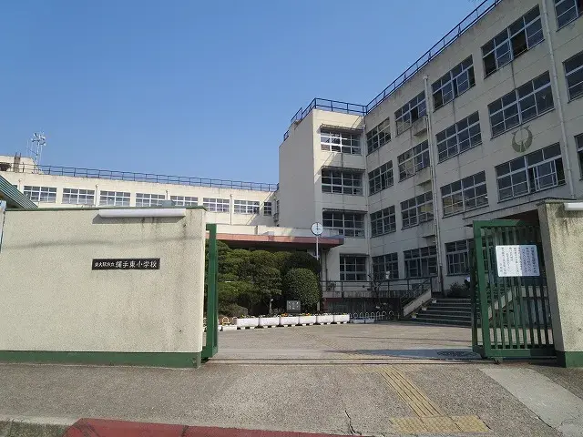 Slide 6