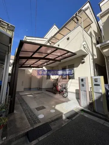 Slide 3