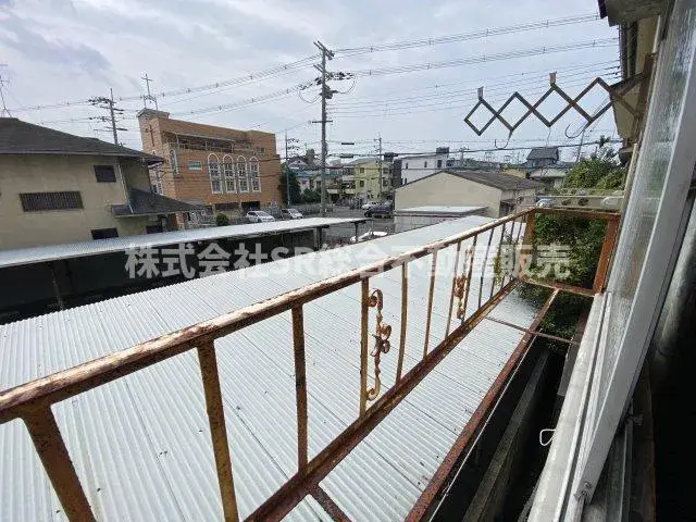Slide 2
