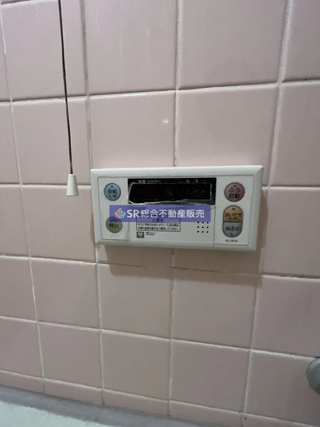 Slide 20