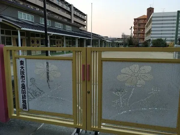 Slide 27