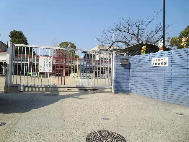 Slide 3