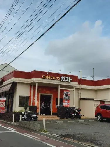 Slide 5