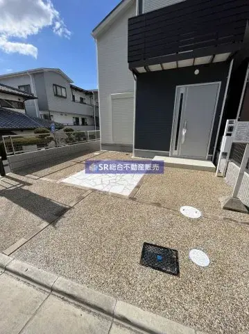 Slide 1